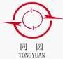 Rizhao Tongyuan Industrial & Trading Co., Ltd.