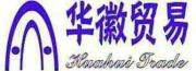 Shenzhen Hua Hui Trade Co., Ltd.