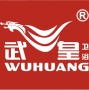 Wenzhou Wuhuang Sanitary Ware Co., Ltd.