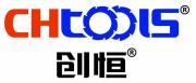 Zhejiang Xinxing Tools Co., Ltd.