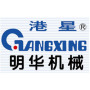 Zhangjiagang Minghua Machinery Manufacture Co., Ltd.