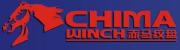 Ningbo Chima Winch Co., Ltd.