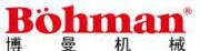 Jinan Bohman Machinery Co., Ltd.