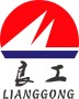 Wenzhou Lianggong Forging Co., Ltd.