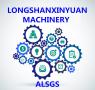 Qingdao Longshanxinyuan Machinery Co., Ltd.