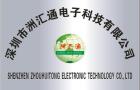 SHENZHEN ZHOUHUITONG ELECTRONICS SCIENCE AND TECHNOLOGY CO., LTD.