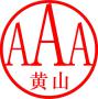 Anhui Tongfa Equipment Co., Ltd.