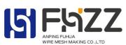 Anping Fuhua Wire Mesh Making Co., Ltd.