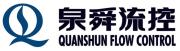 HENAN QUANSHUN FLOW CONTROL SCIENCE & TECHNOLOGY CO., LTD.