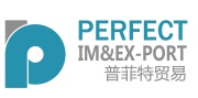 Weihai Perfect Trading Co., Ltd.