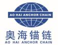 Qingdao Aohai Marine Fittings Co., Ltd.