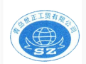 Qingdao Shizheng Industry and Trade Co., Ltd.