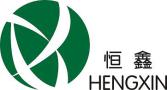Jinhua Hengxin Case & Bag Corp. Limited