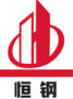 Qingdao Hengjia Steel Pipe Co., Ltd.