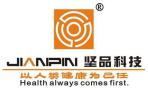 Foshan Jianpin Air Conditioning Tech Co., Ltd.