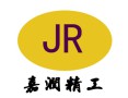 Shenzhen Jiarun Precision Science & Technology Co., Ltd.