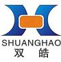 Zhuji Shuanghao Machinery Co., Ltd.