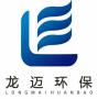 Jiangsu Longmai Environmental Protection Equipment Co., Ltd.