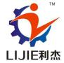 Zhucheng Lijie Food Machinery Co.,Ltd.