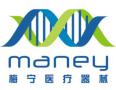 Shanghai Maney Medical Technology Co., Ltd.