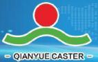 Zhongshan Qianyue Caster Co., Ltd.