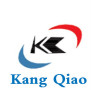 Heng Shui Kang Qiao Rubber Co., Ltd.