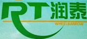 Qingdao Runtai Botanical Garden Tools Co., Ltd.