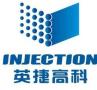 Hunan Injection High Technology Co., Ltd.