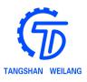 Tangshan Weilang Trading Co., Ltd.
