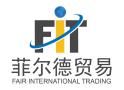 Changsha Fair International Trading Co., Ltd.