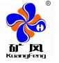 Zibo Xinhua Fan Co., Ltd.
