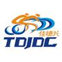 FOSHAN TDJDC BICYCLE SCIENCE AND TECHNOLOGY CO., LTD