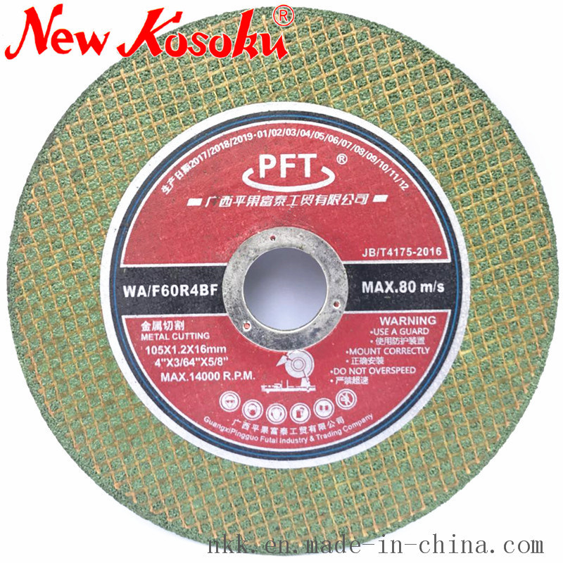 Super Thin Abrasive Stainless Steel Cutting Wheel for Metal (105X1.2X16mm)