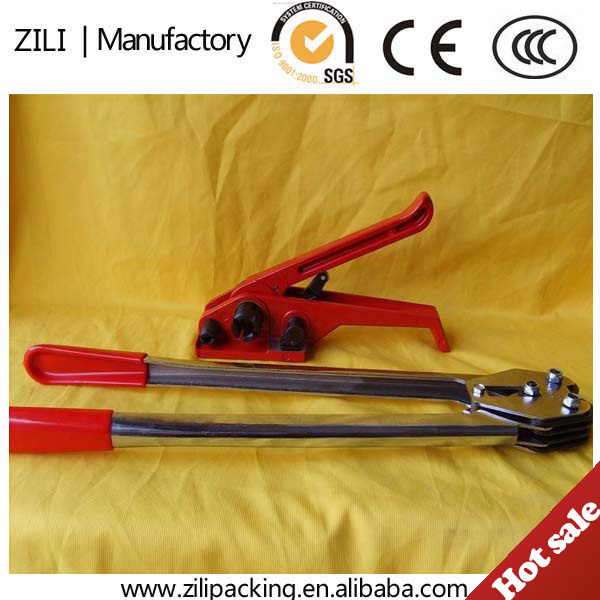 Manual Strapping Tool Hand Strappping Tool Plastic Strapping Tool