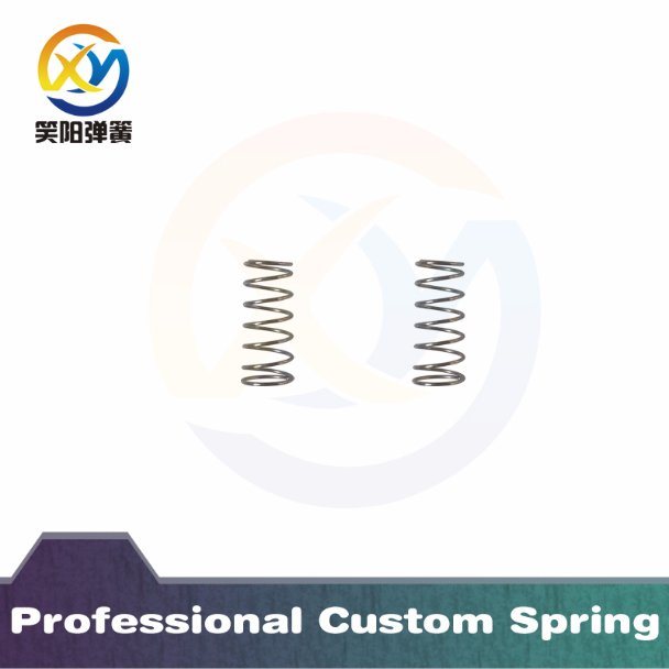 Small Compression Springs for Machine Parts