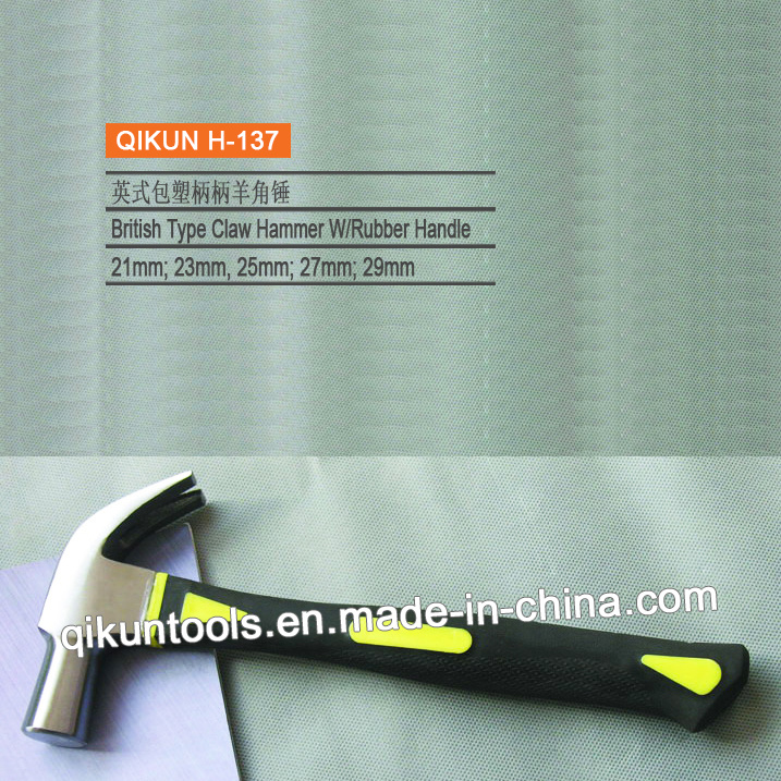 H-137 Construction Hardware Hand Tools British Type Claw Hammer with Plastic Coated Handle