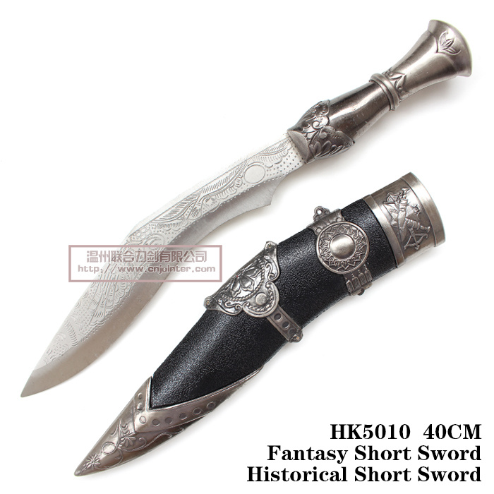 Manual Imitation Sword European Knight Dagger Historical Dagger 39cm HK5010