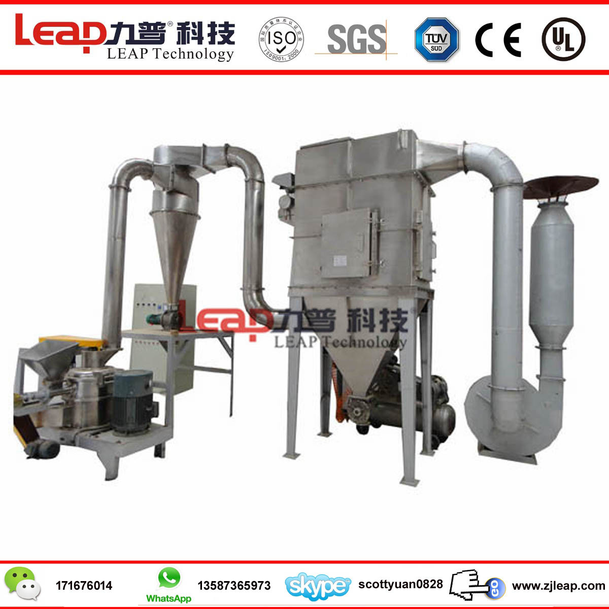 Multi-Functional Universal Water-Absorbent Resin Hammer Mill