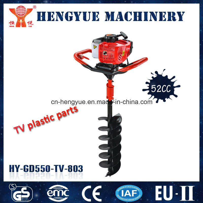 Garden Tool Gasoline Earth Auger/Digging Holes/Ground Drill with CE Approval