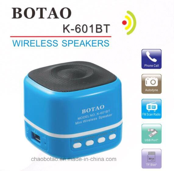 2017 Hottest Sell Outdoor Mini Bluetooth Speaker with Hands-Free Call