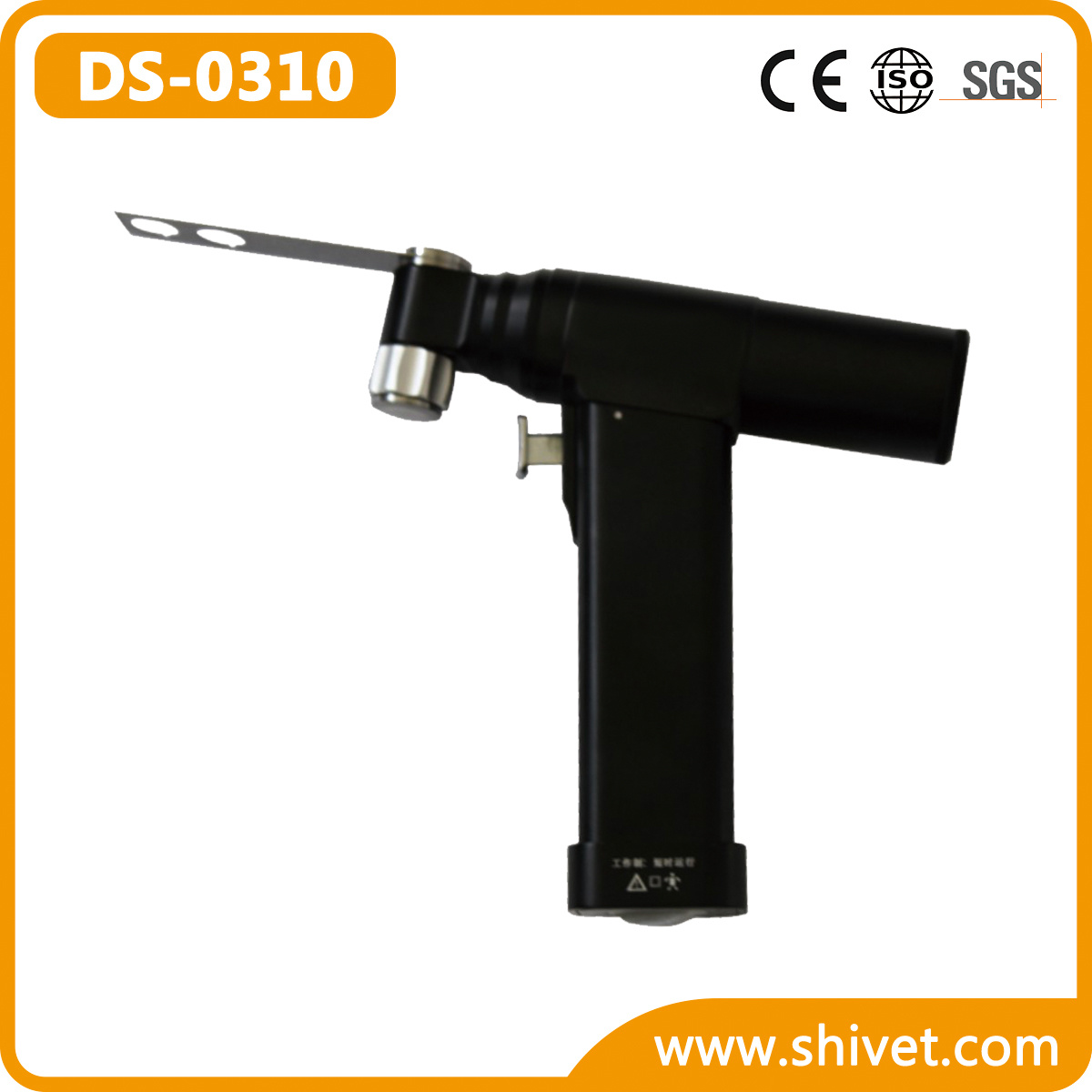 Veterinary Oscillating Saw (DS-0310)
