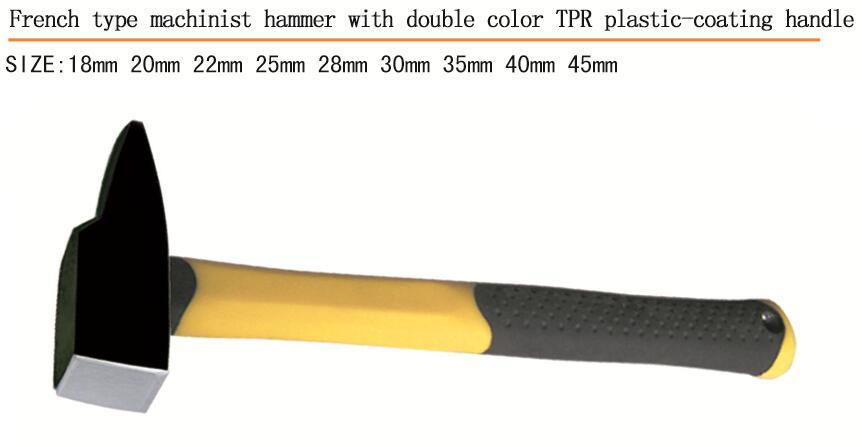 Machinist Hammer with Double Olor Plastic Coating Handle