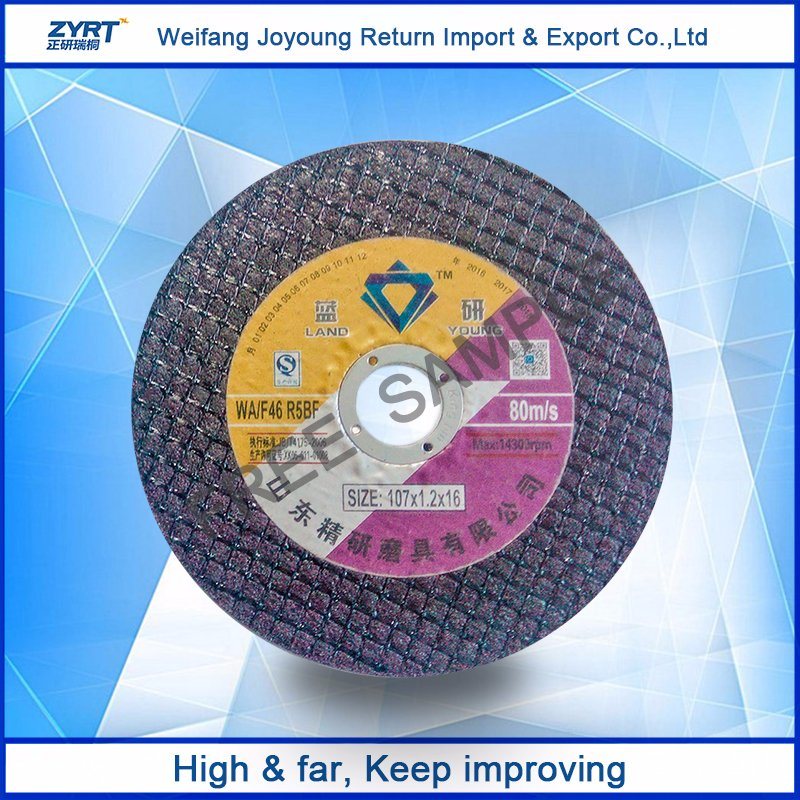 Abrasive Metal Cutting off Disc Resin Bonded Flexible Cutting Wheel