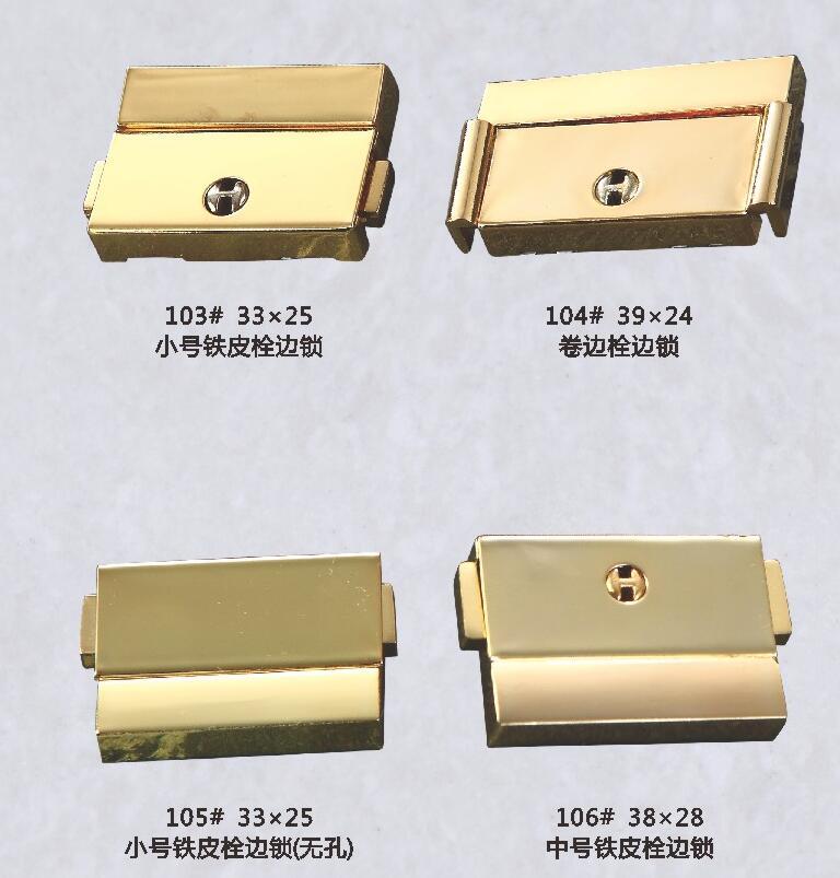 Jewelry Box Lock Hardware for Latches