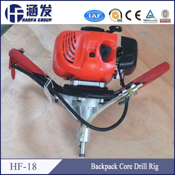 Hf-18 Portable Drilling Equipment Backpack