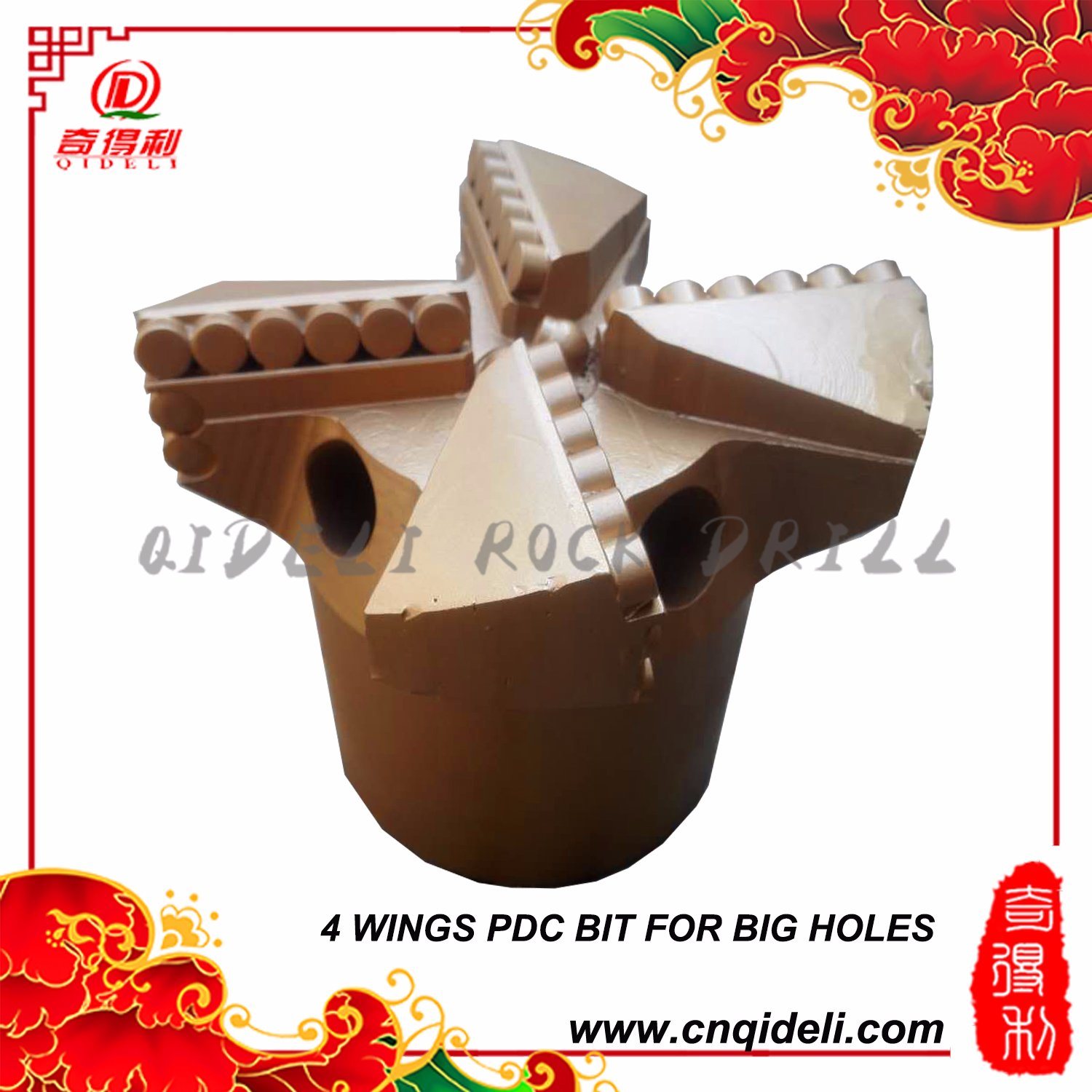 4 Wings PDC Rock Bit for Mining and Well Drilling