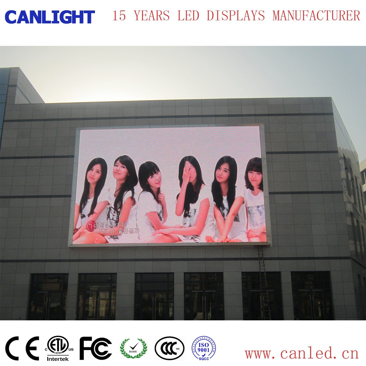 Outdoor P8 Fixed Full Color LED Display for Advertising Screen
