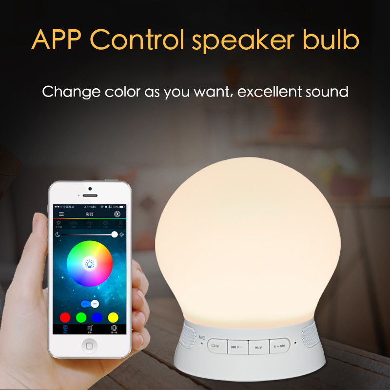LED Bulb Mini Wireless Portable Stereo Bluetooth Speaker