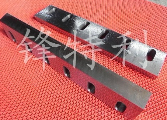 Tct M2 W6 W18 Insaid Steel Pelletizer Knives (6469)