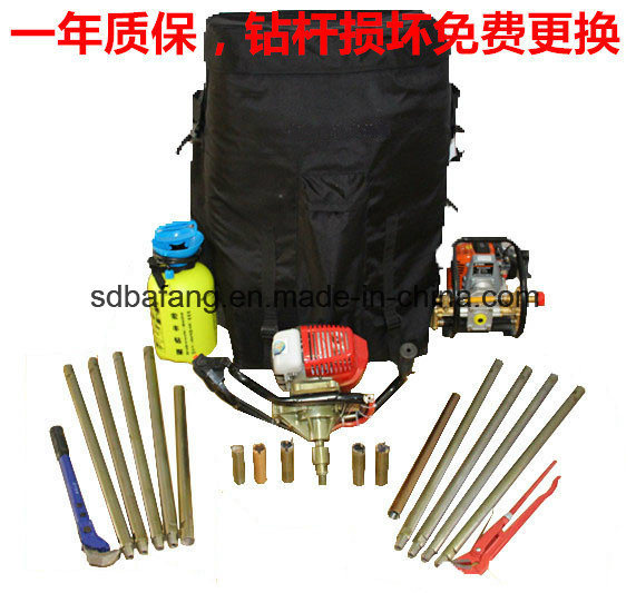 High Quanlity Backpack Mining Core Drilling Machine/Mini Rock Drill with High Quanlity